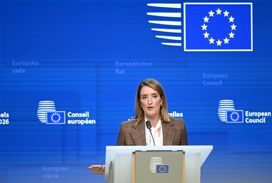Η Ρομπέρτα Μέτσολα (AP)
