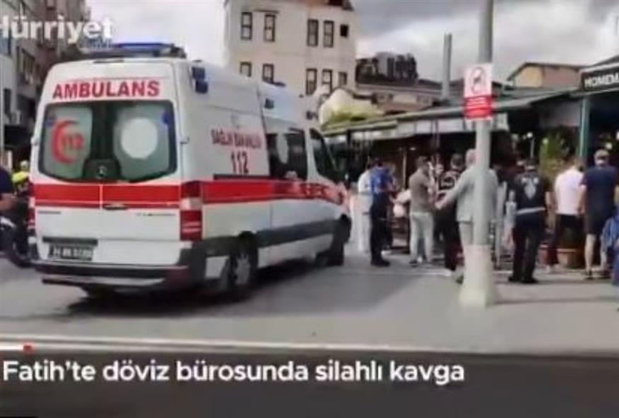 Ένοπλη συμπλοκή σε ανταλλακτήριο κοντά στη Σκεπαστή Αγορά (screenshot)