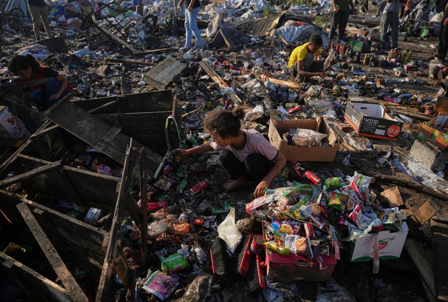 Associated Press