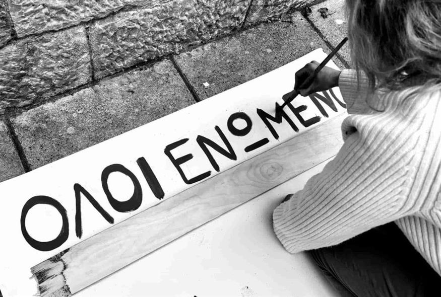 «Tank / Όλη νύχτα εδώ» στο Θέατρο Τέχνης Καρόλου Κουν (Copyright: Φώτης Σκουρλέτης)