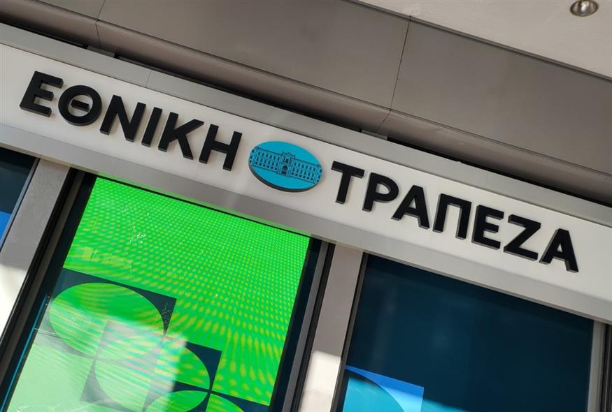 (ΓΙΑΝΝΗΣ ΠΑΝΑΓΟΠΟΥΛΟΣ/ EUROKINISSI)