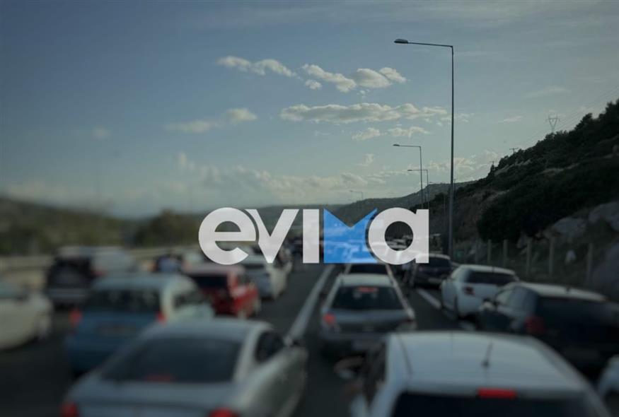 Αυτοκίνητα