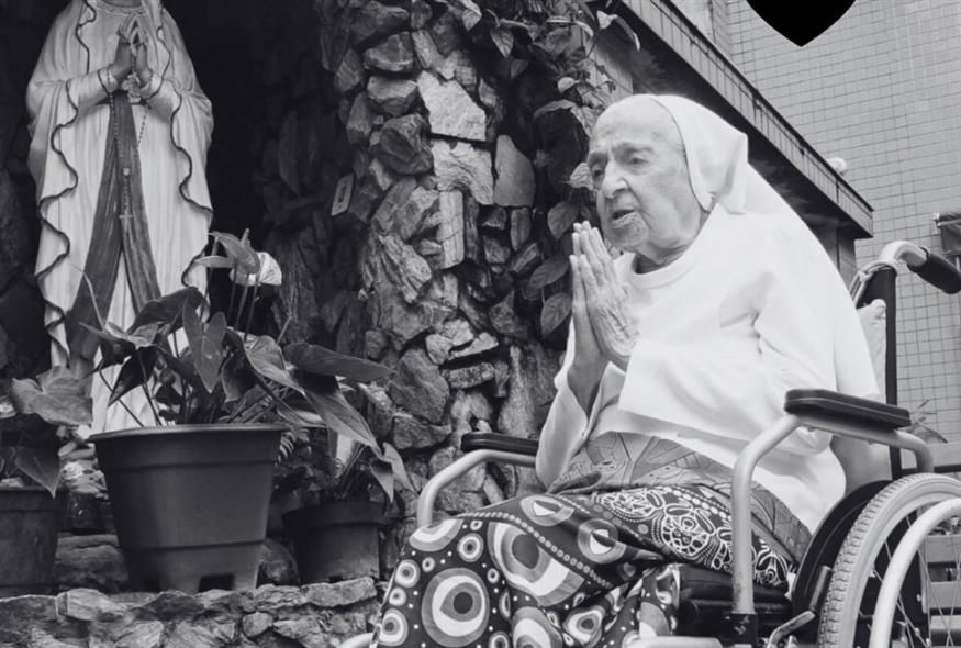 Ινά Καναμπάχο Λούκας