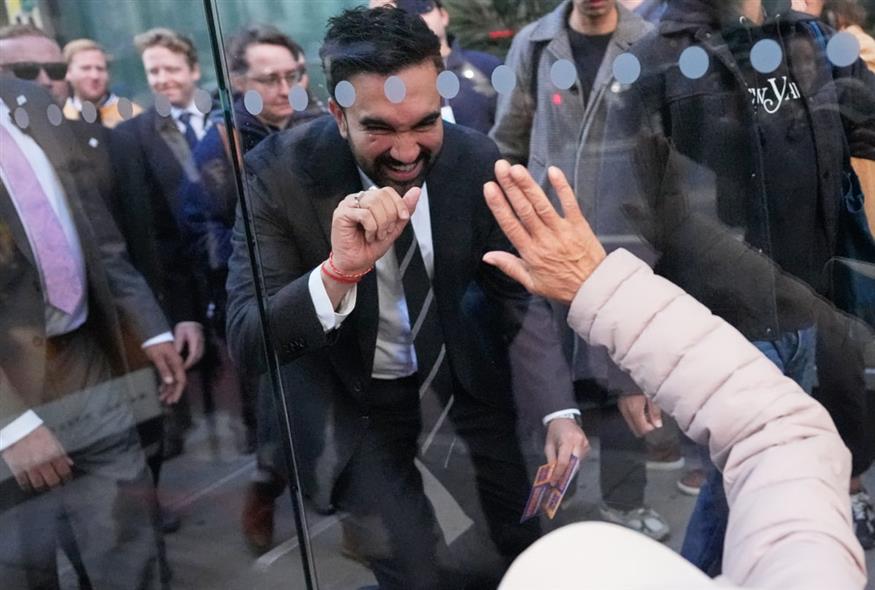 Ζόραν Μαμντάνι (AP Photo/Seth Wenig)