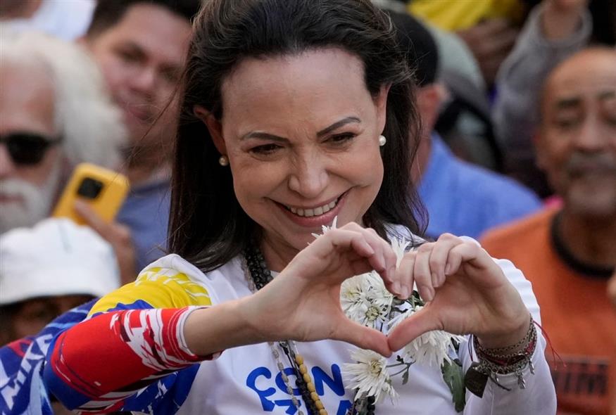 (AP Photo/Ariana Cubillos)