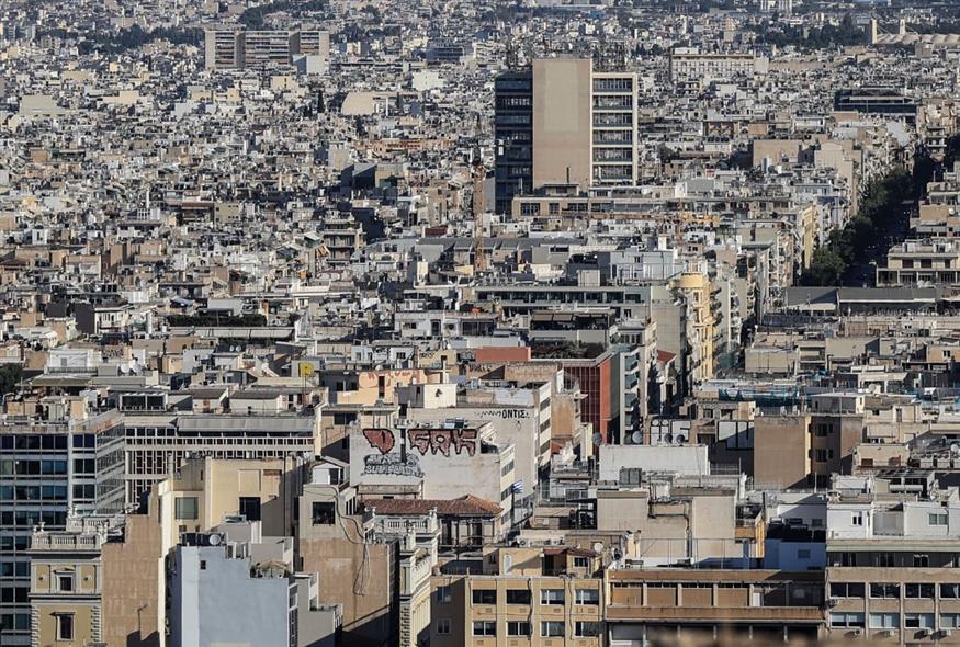 ΑΚΙΝΗΤΑ (ΚΟΝΤΑΡΙΝΗΣ ΓΙΩΡΓΟΣ EUROKINISSI)