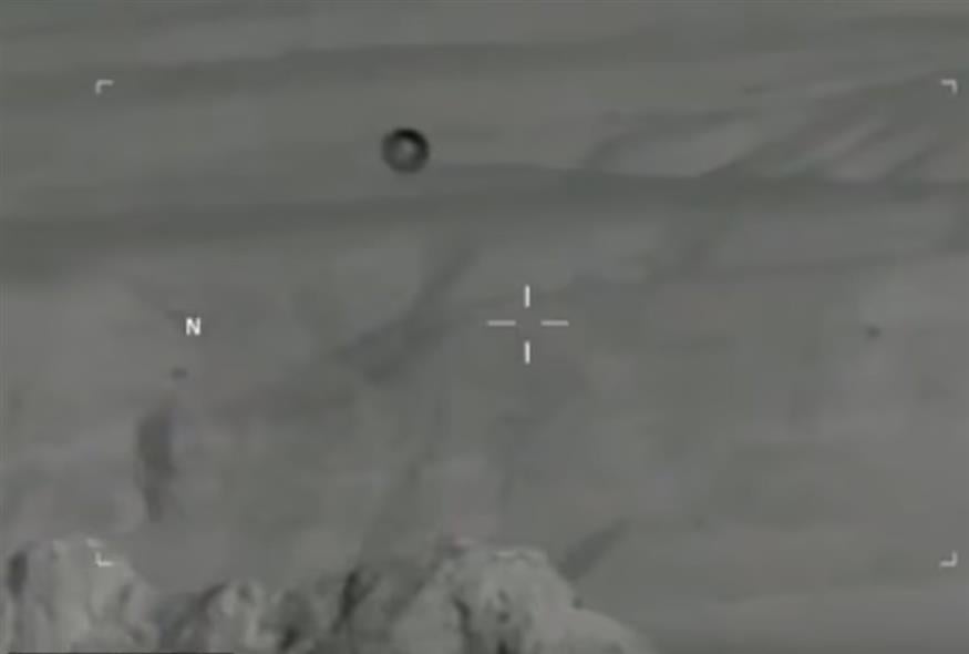 Στιγμιότυπο από τα δημοσιευμένα βίντεο για UFO (screenshot)