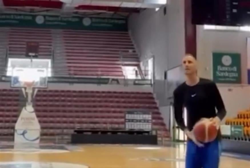 Πηγή φωτογραφίας: Screenshot