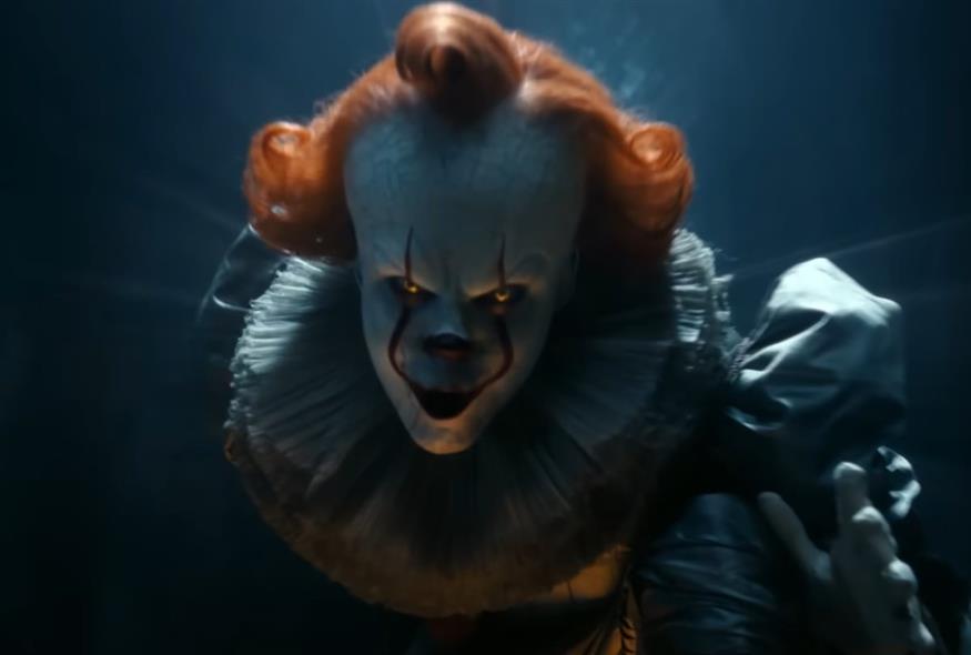 IT: Welcome to Derry