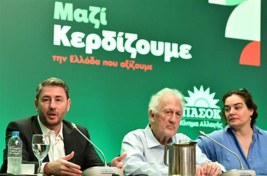 (ΤΑΤΙΑΝΑ ΜΠΟΛΑΡΗ/EUROKINISSI)