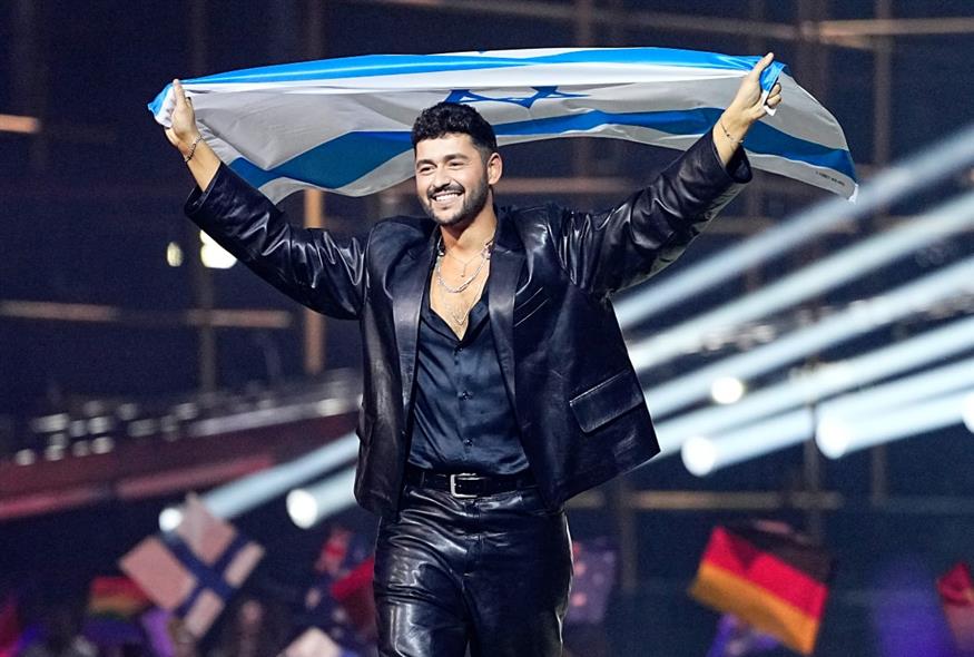 Eurovision - Ισραήλ (AP)