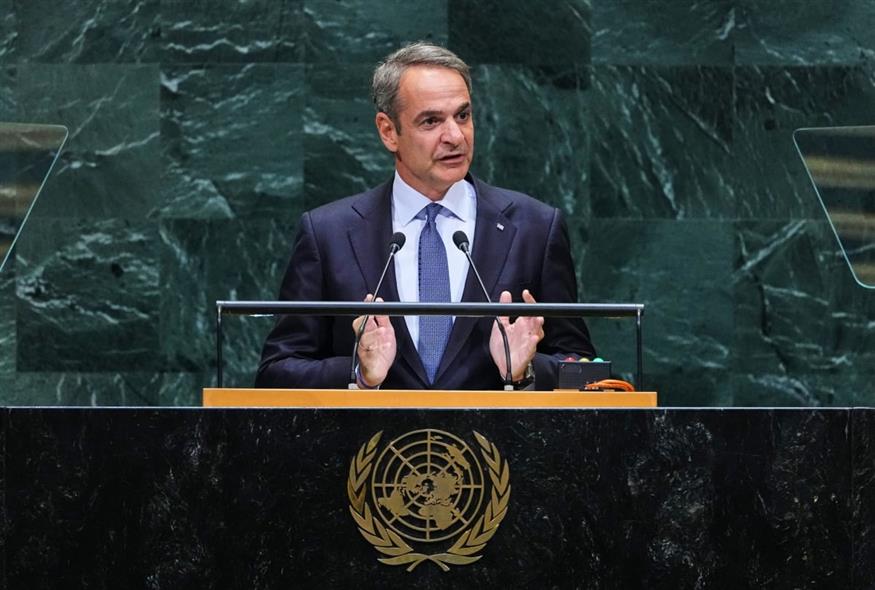 Μητσοτάκης στον ΟΗΕ/AP