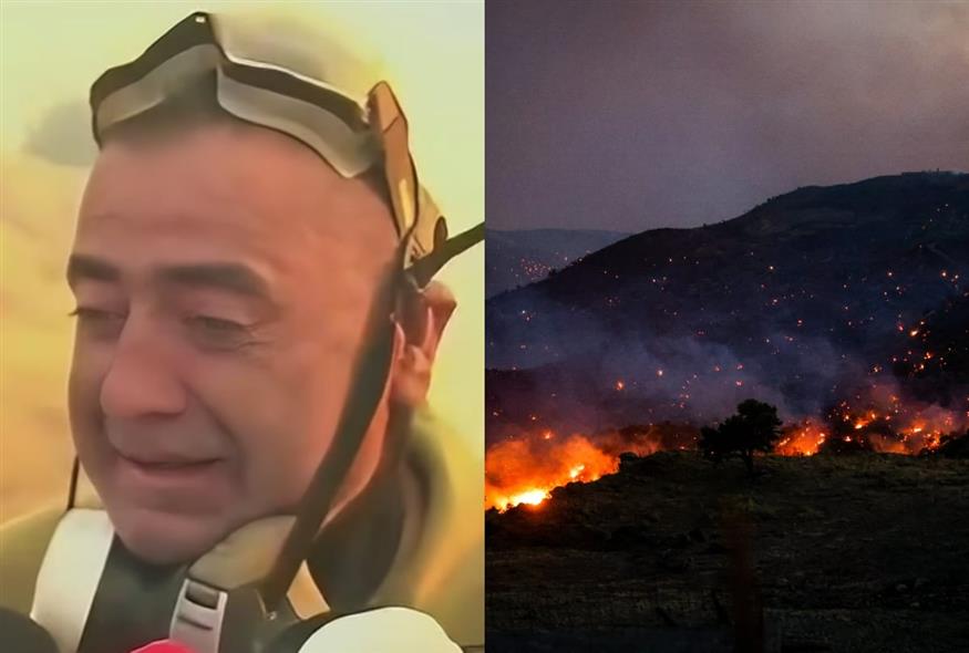 Ρέθυμνο: Συγκλονίζει η μαρτυρία πυροσβέστη για τον θάνατο των δύο συναδέλφων του (EUROKONISSI)