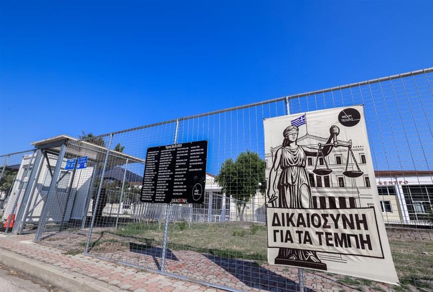 Τέμπη (ΛΕΩΝΙΔΑΣ ΤΖΕΚΑΣ/EUROKINISSI)