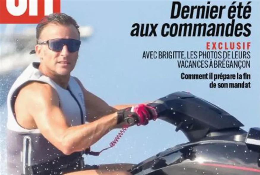 Το εξώφυλλο της Paris Match