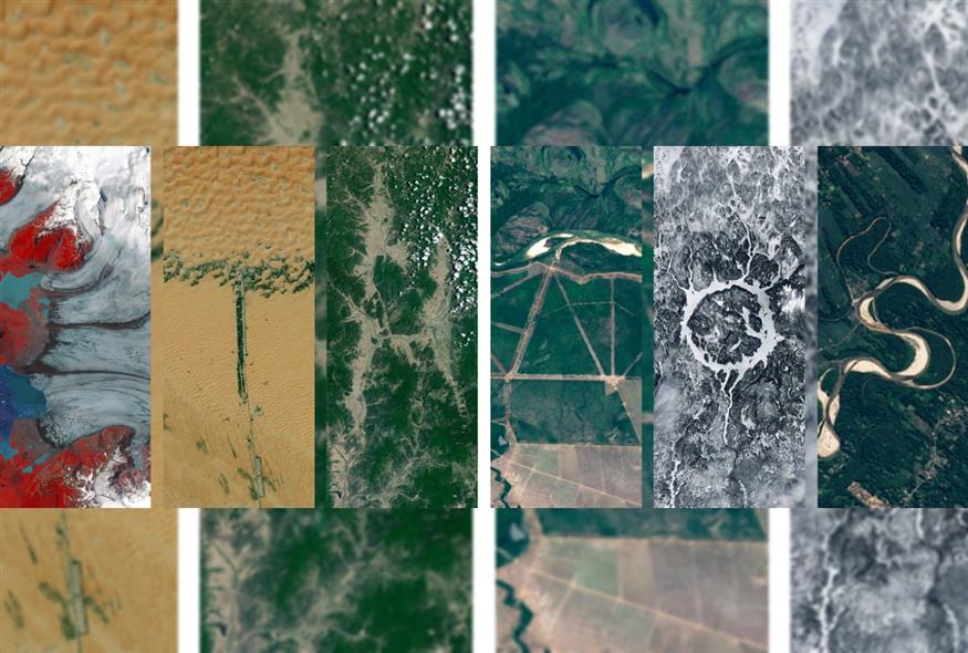Your Name in Landsat - Ethnos