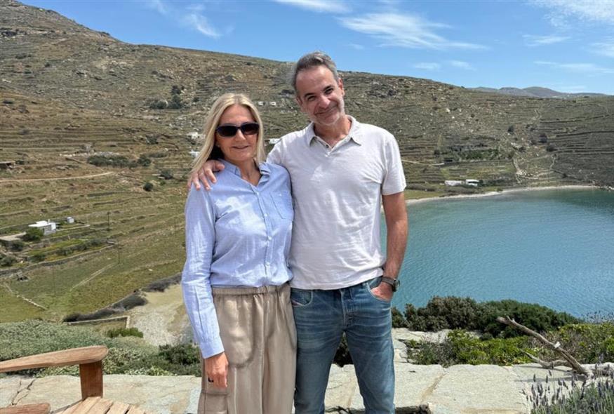 Μητσοτάκης