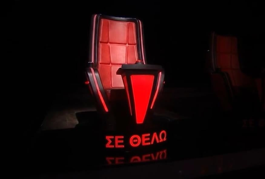 The Voice