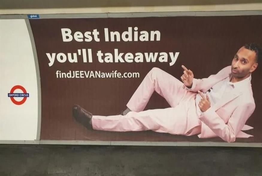 Ανδρας αναζητά σύντροφο μέσω διαφημιστικών banner / Jeevan Bhachu