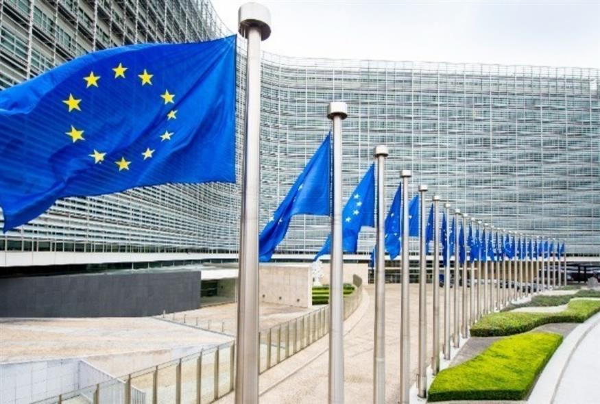 Σύνοδος Κορυφής