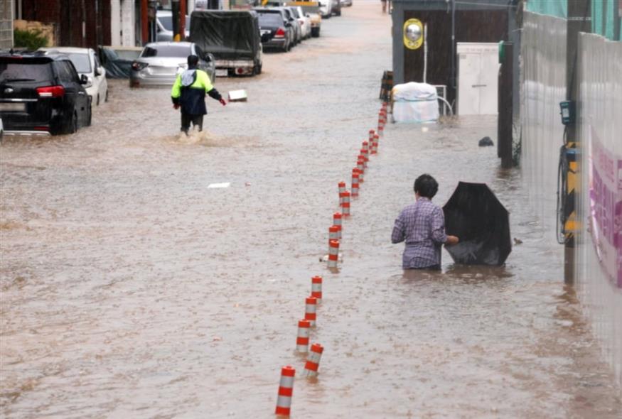 Νότια Κορέα/eyes on the globe/X