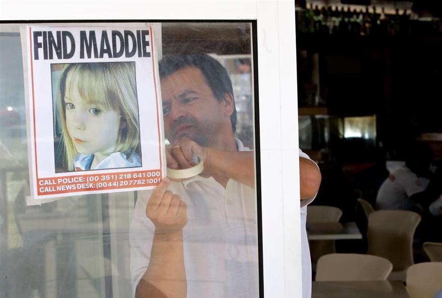 Μαντλίν ΜακΚάν (AP Photo/Armando Franca, File)