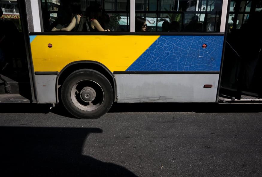 Λεωφορείο - Φωτογραφία αρχείου (EUROKINISSI/ ΓΙΑΝΝΗΣ ΠΑΝΑΓΟΠΟΥΛΟΣ)