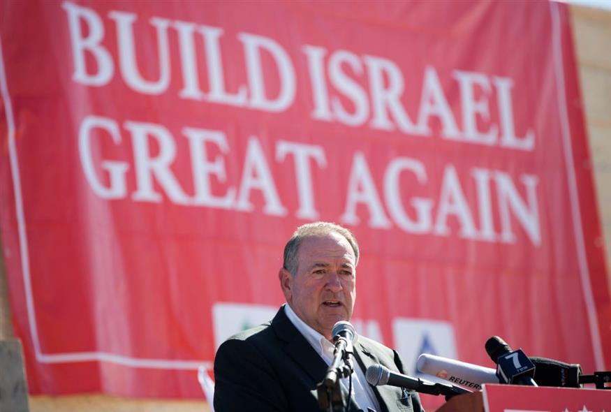 Ο πρεσβευτής των ΗΠΑ στο Ισραήλ, Μάικ Χάκαμπι (AP Photo/Oded Balilty, File)