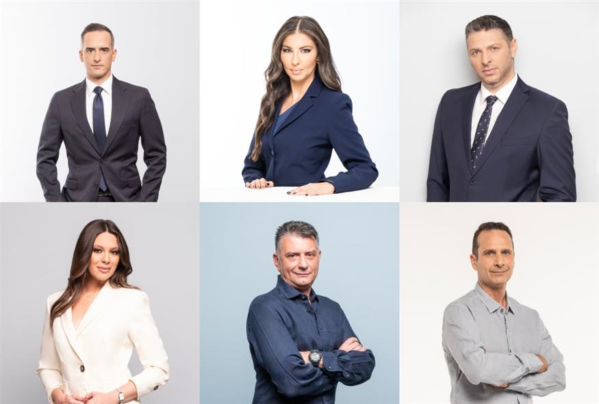 Κοινωνία Ώρα MEGA