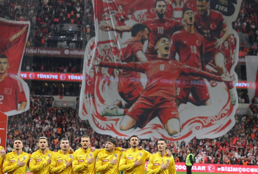 Πηγή φωτογραφίας: Associated Press