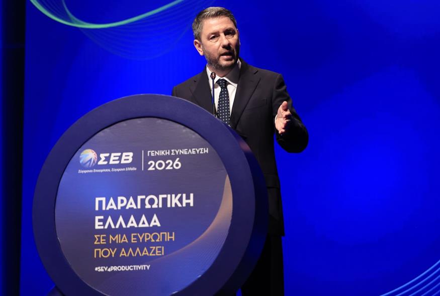 (ΓΙΩΡΓΟΣ ΚΟΝΤΑΡΙΝΗΣ / EUROKINISSI)