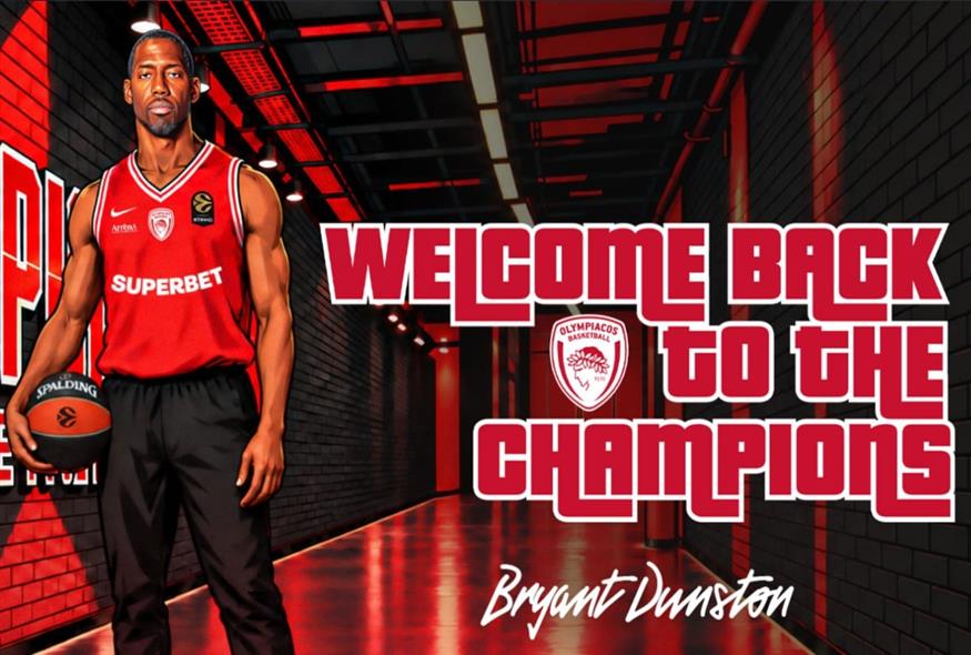 Olympiacosbc