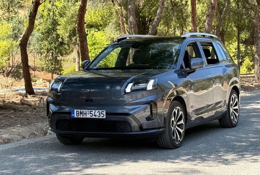 GAC AION V