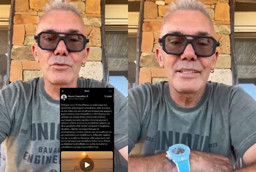 Ο Ρόκκος απαντά στην «οργή» του Άδωνι (Instagram/stories)