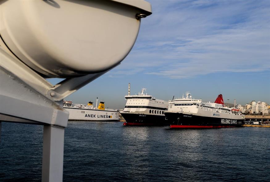 Λιμάνι Πειραιά - Πλοία (EUROKINISSI)