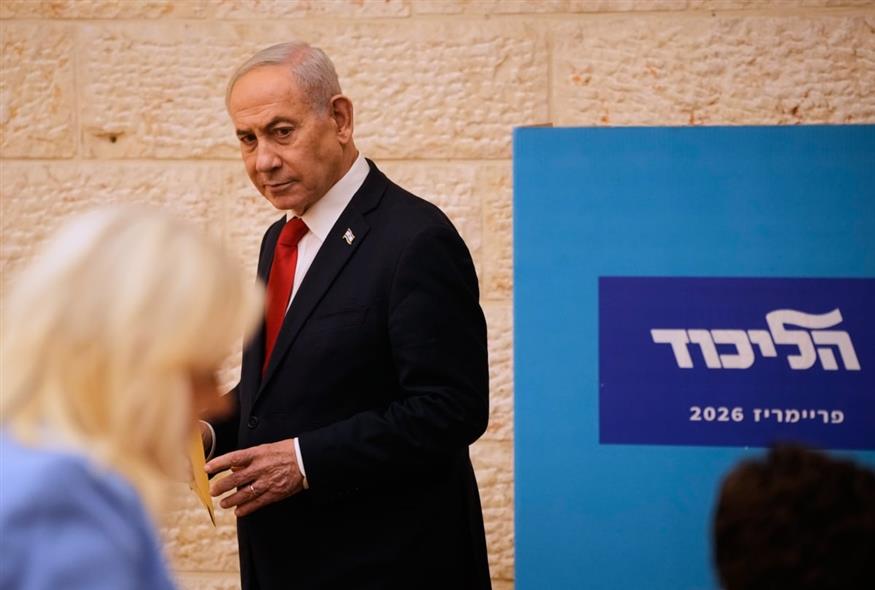 (AP Photo/Ohad Zwigenberg, Pool)