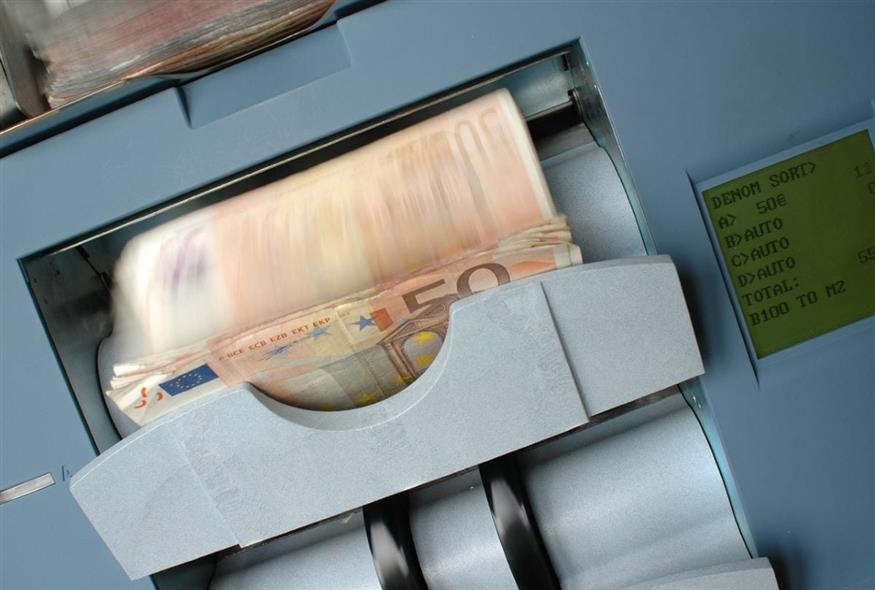 Χρήματα σε ΑΤΜ (Pixabay)