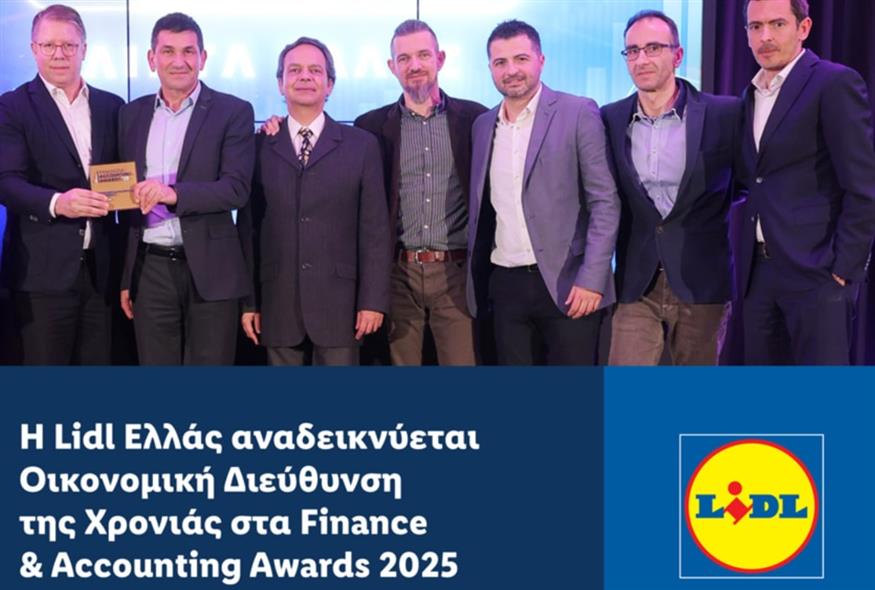 Από αριστερά προς τα δεξιά: Joachim Grabert - Chief Financial Officer & Μέλος της Διοίκησης, Lidl Ελλάς - Άγγελος Καλλίας - Διευθυντής Οικονομικών, Lidl Ελλάς, Πέτρος Ζογκούδης - Διευθυντής Χρηματοοικονομικών, Lidl Ελλάς, Αιμίλιος Μπάρμπας - Διευθυντής Γενικής Λογιστικής & Παγίων, Lidl Ελλάς, Πέτρος Τσαχουρίδης - Υπεύθυνος Έργων, Lidl Ελλάς, Πασχάλης Εσιπέκογλου - Διευθυντής Λογιστικής Εμπορευμάτων, Lidl Ελλάς, Θωμάς Παραμύθας - Διευθυντής Φορολογικών, Lidl Ελλάς