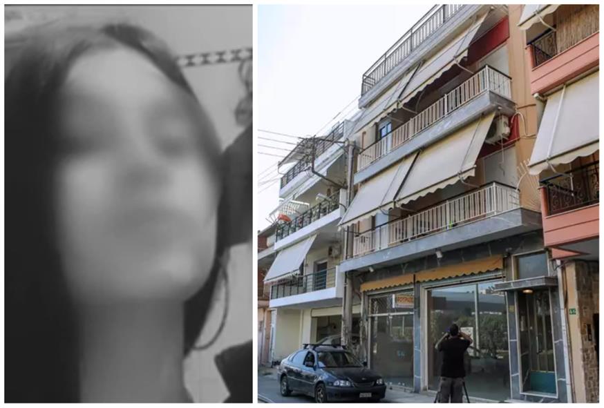 Η 17χρονη που έχασε τη ζωή της στο σπίτι στο Περιστέρι/Video Caption-Eurokinissi