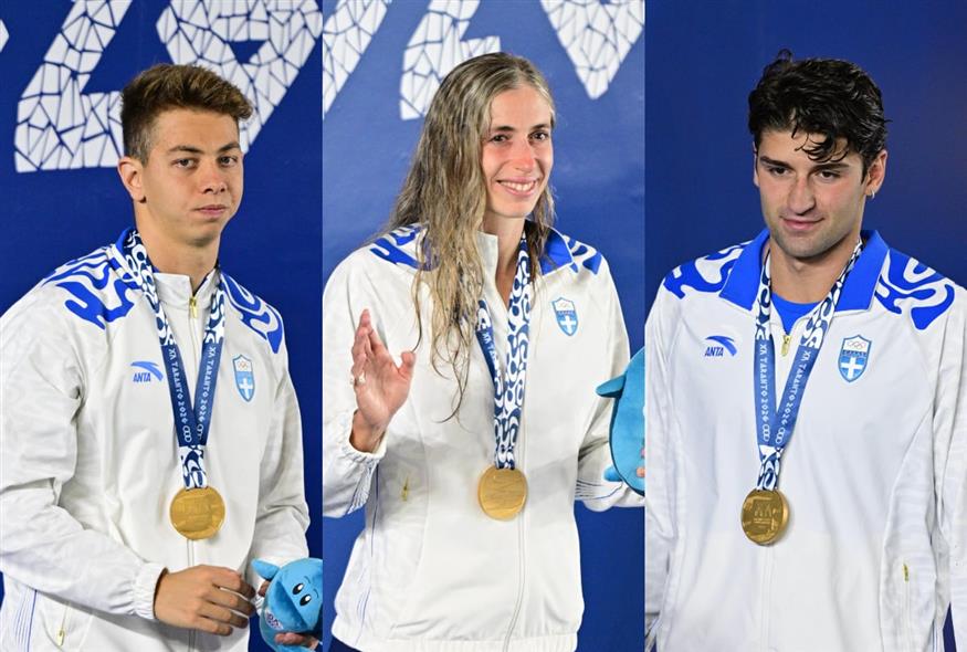 Μεσογειακοί Αγώνες 2026 (EUROKINISSI)