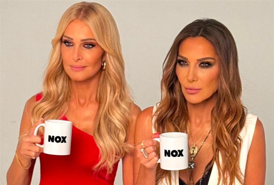 Νατάσα Θεοδωρίδου και Δέσποινα Βανδή