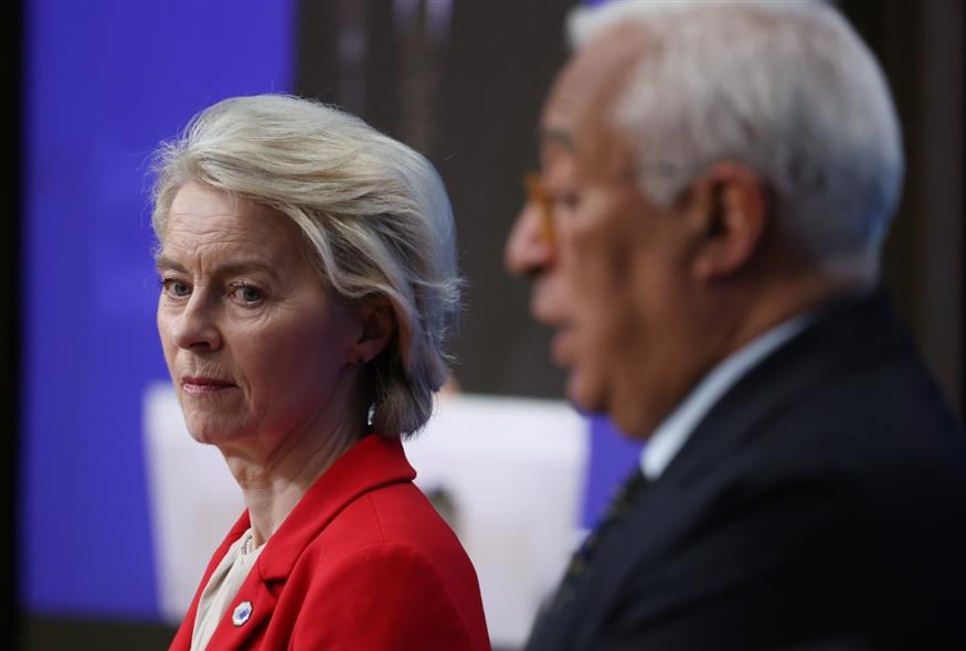 Αντόνιο Κόστα - Φον ντερ Λάιεν/AP