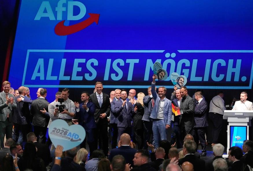 AfD (ΑP)