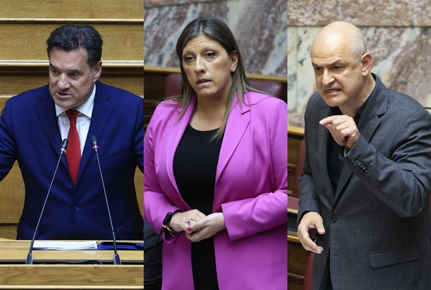 (EUROKINISSI)