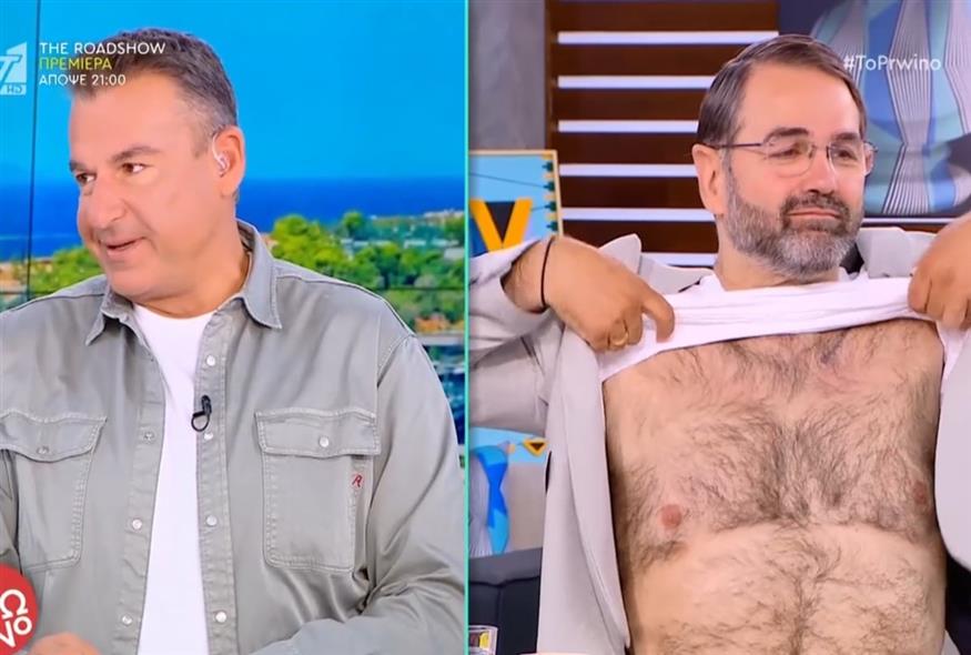 Σταύρος Μπαλάσκας