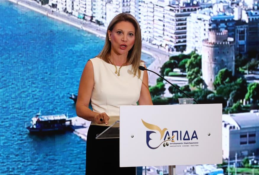 (ΝΑΣΟΣ ΣΙΜΟΠΟΥΛΟΣ /EUROKINISSI)