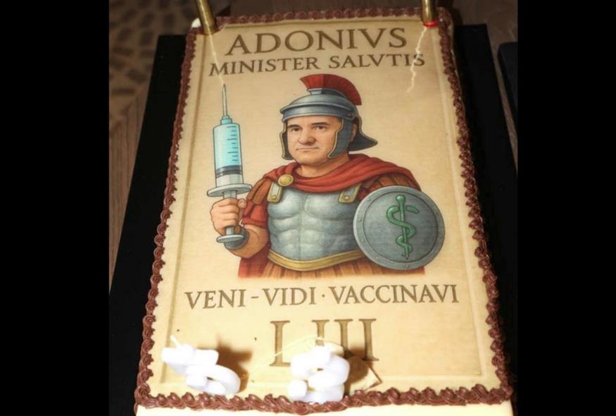 Η τούρτα γενεθλίων του υπουργού Υγείας (Facebook)