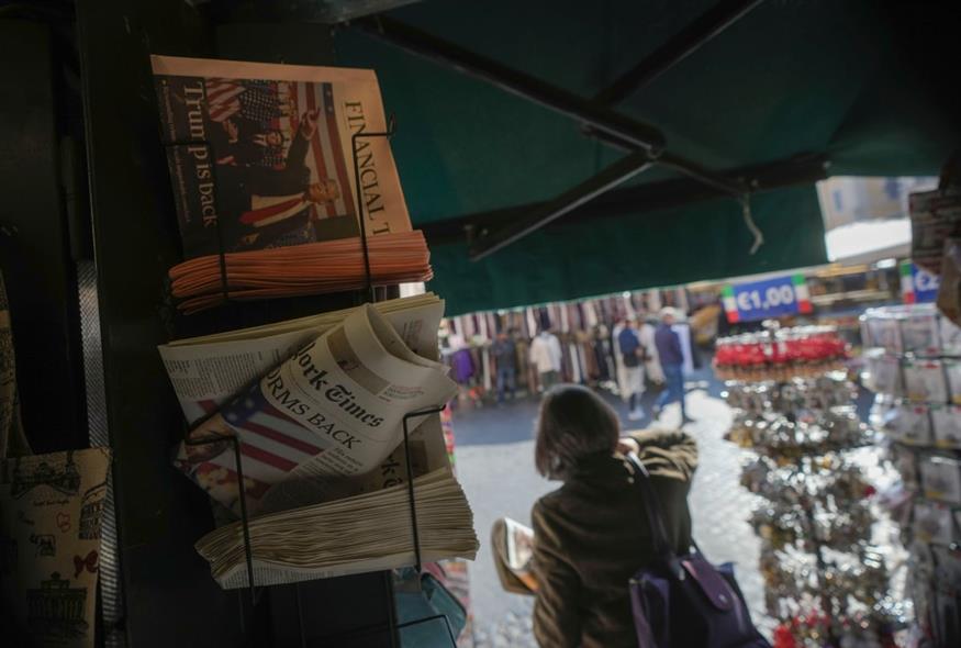 Εφημερίδες Ιταλία