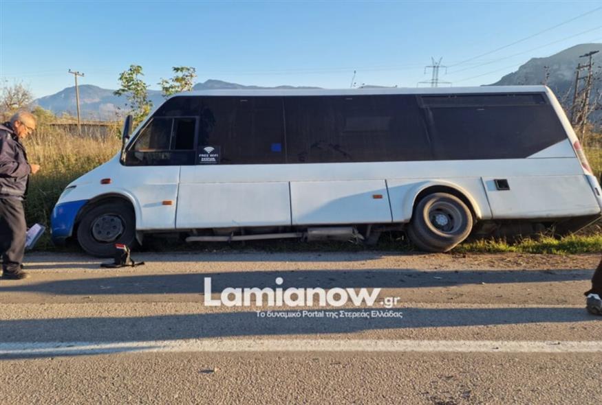 Ατύχημα με λεωφορείο