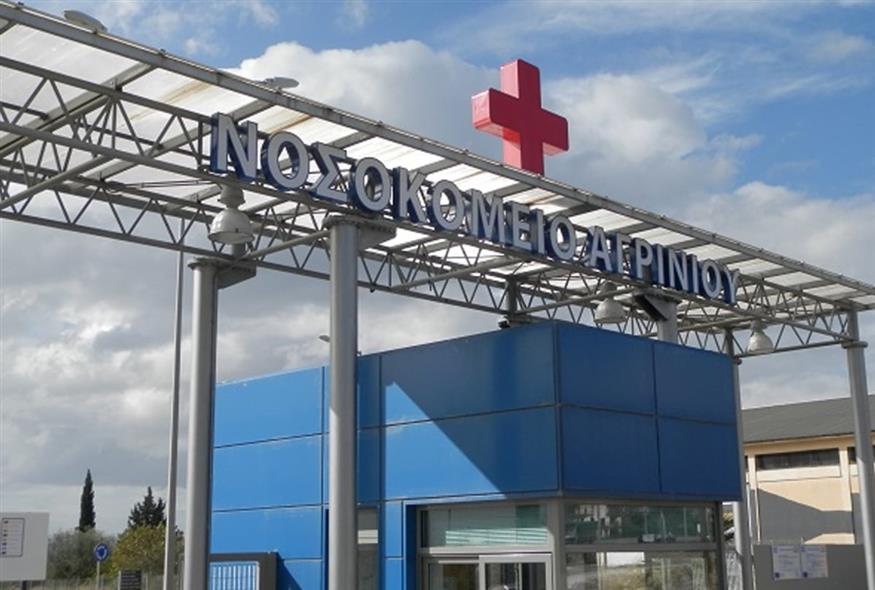 Αγρίνιο (EUROKINISSI)